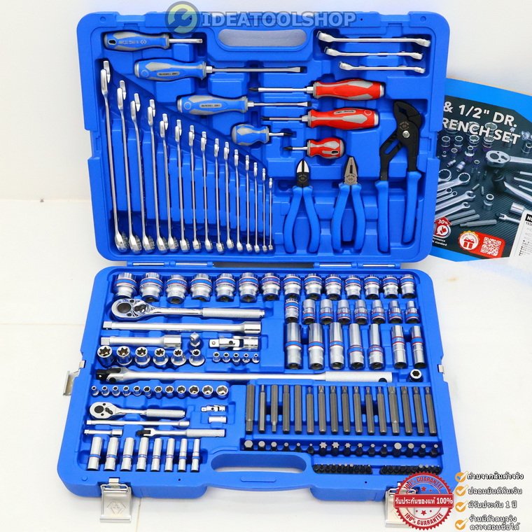 ของแท้!!! ชุดบล็อก KINGTONY 153 ชิ้น รุ่น 7553MR ตรงปก "ถ่ายรูปจริง" ชุดบล็อค คิงโทนี่ ชุดบล๊อค ชุดบล๊อก บล็อก 7553MRC02