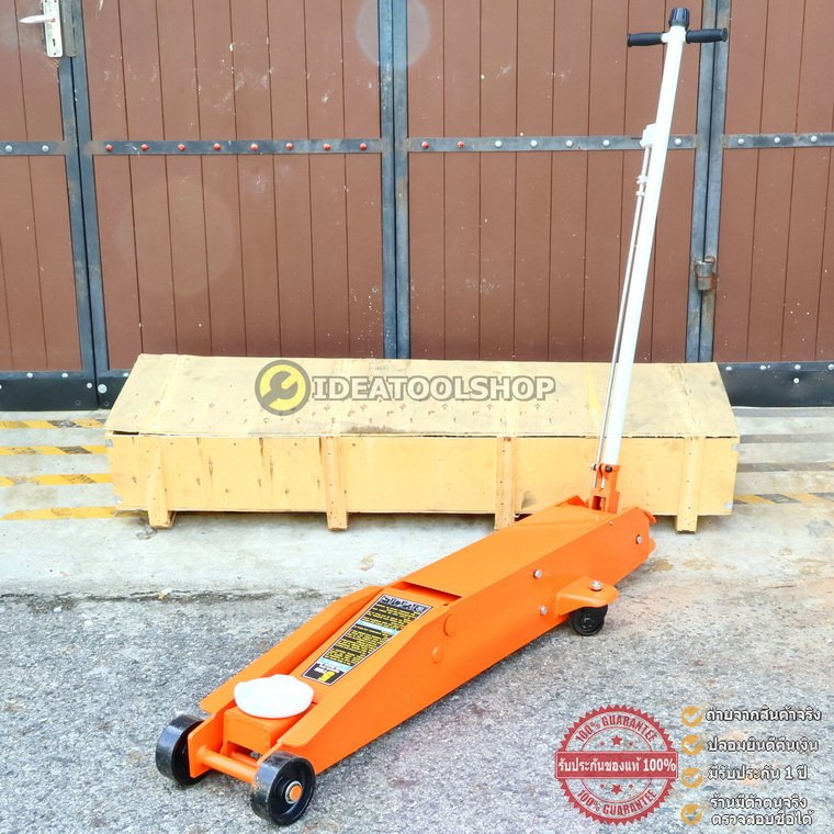 แม่แรง [ ช่วงยาว ] 5 ตัน OKURA รุ่น OK-5LJ แม่แรงตะเข้ รุ่นงานหนัก!! ตัวยาว Long Frame Garage Jack แม่แรงตะเข้ช่วงยาว