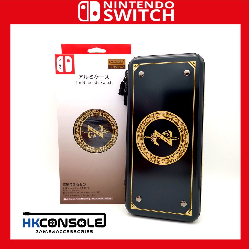 กล่องเหล็ก กระเป๋า Nintendo Switch Hardcase ผิวงาน อลูมิเนียม ดูหรู แพง ป้องกันเครื่อง Nintendo Switch กันกระแทกได้ดี
