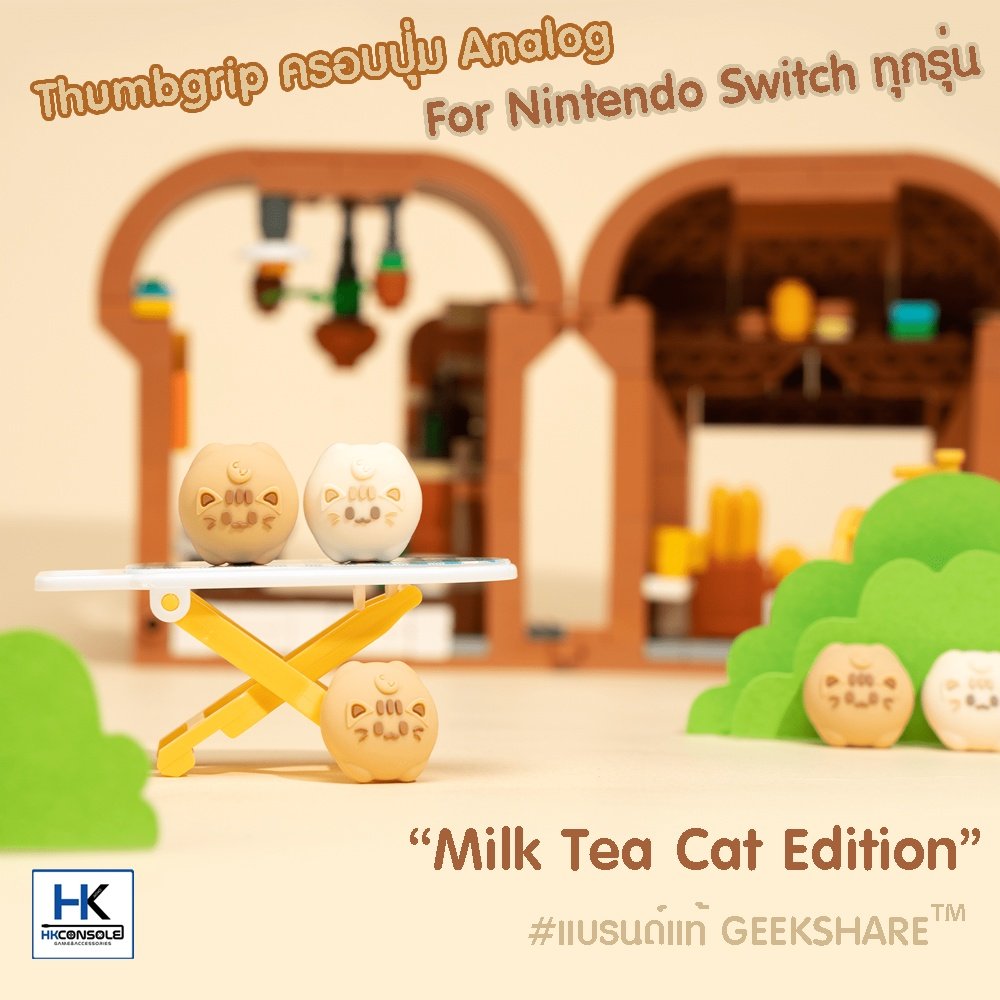 GeekShare™ ครอบปุุ่ม จุกยางAnalog รุ่น Milk Tea CAT For Nintendo Switch / OLED / LITE Thumbgrip แบรนด์แท้ 1 ชุด 4 ชิ้น