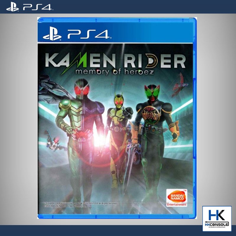 PS4- Kamen Rider: Memory of Heroez