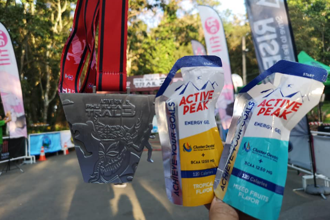 ภูเรือเทรล ภูเรือเทรล