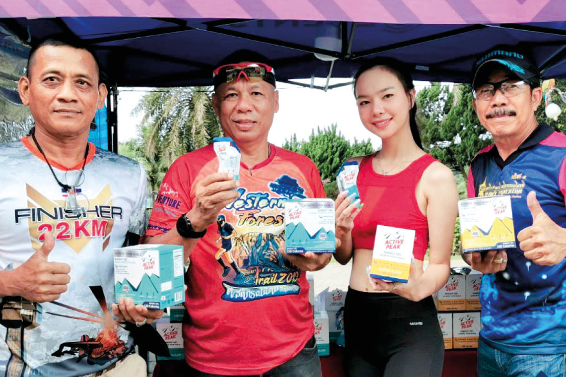 XTERRA KHAO MAI KAEW TRAIL RUN 2019 XTERRA KHAO MAI KAEW TRAIL RUN 2019