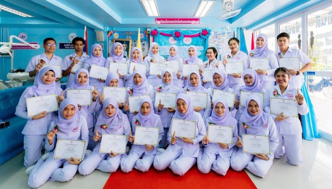 โรงเรียนด็อกเตอร์หนึ่งอินเตอร์แคร์ กระบี่ IKS ทักษะวิชาการเข้ม เน้นคุณธรรม กิจกรรมเยี่ยม เตรียมความพร้อมสู่สากล เปิดเรียน รุ่น 27 วันที่ 16 ตุลาคม 2566 โรงเรียนด็อกเตอร์หนึ่งอินเตอร์แคร์ กระบี่ IKS ทักษะวิชาการเข้ม เน้นคุณธรรม กิจกรรมเยี่ยม เตรียมความพร้อมสู่สากล เปิดเรียน รุ่น 27 วันที่ 16 ตุลาคม 2566