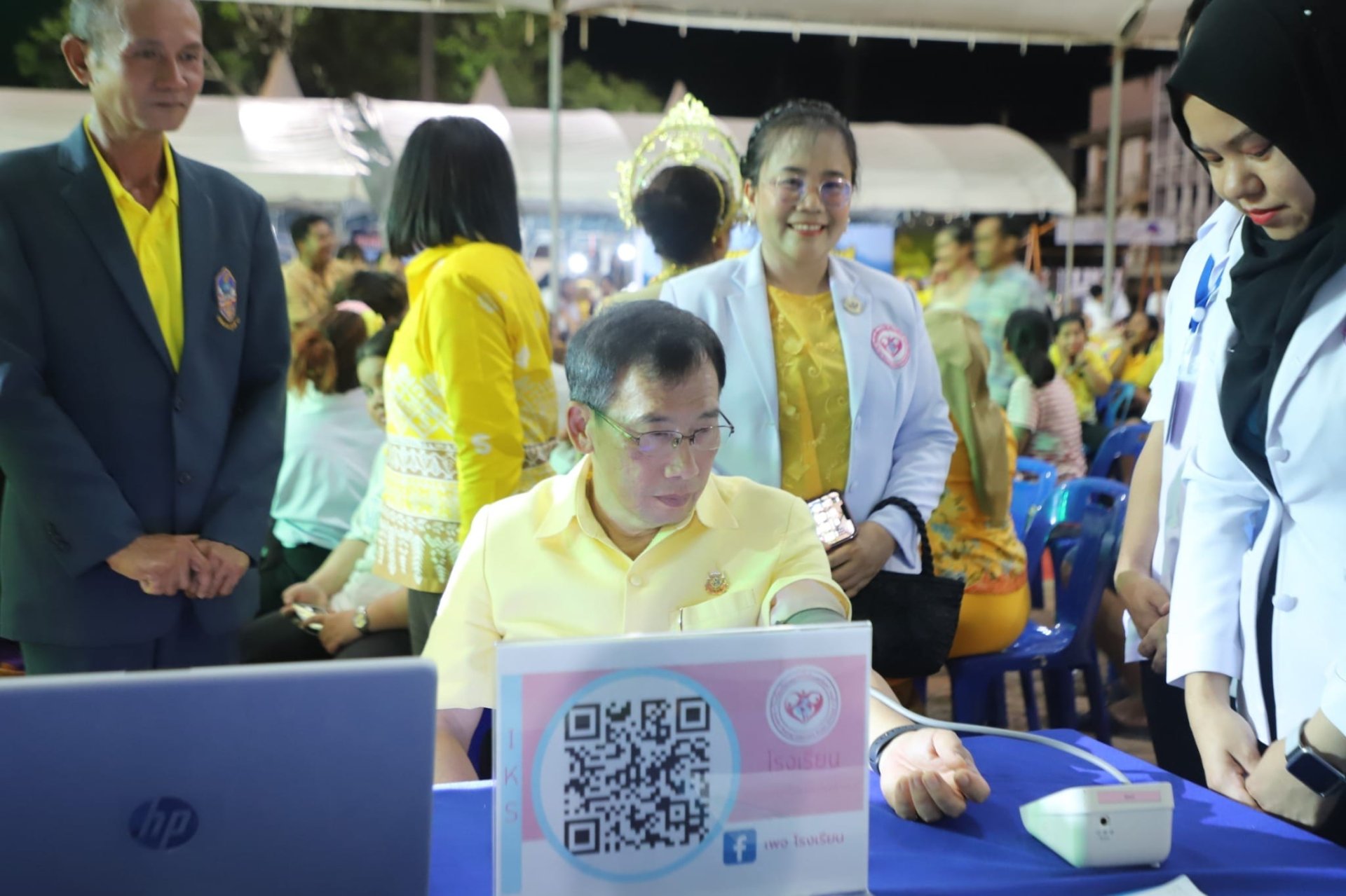 โรงเรียนด็อกเตอร์หนึ่งอินเตอร์แคร์ กระบี่ เปิดบ้านจัดมหกรรมวิชาการ เน้นย้ำการเรียนรู้เพื่อสู่อาชีพ โรงเรียนด็อกเตอร์หนึ่งอินเตอร์แคร์ กระบี่ เปิดบ้านจัดมหกรรมวิชาการ เน้นย้ำการเรียนรู้เพื่อสู่อาชีพ