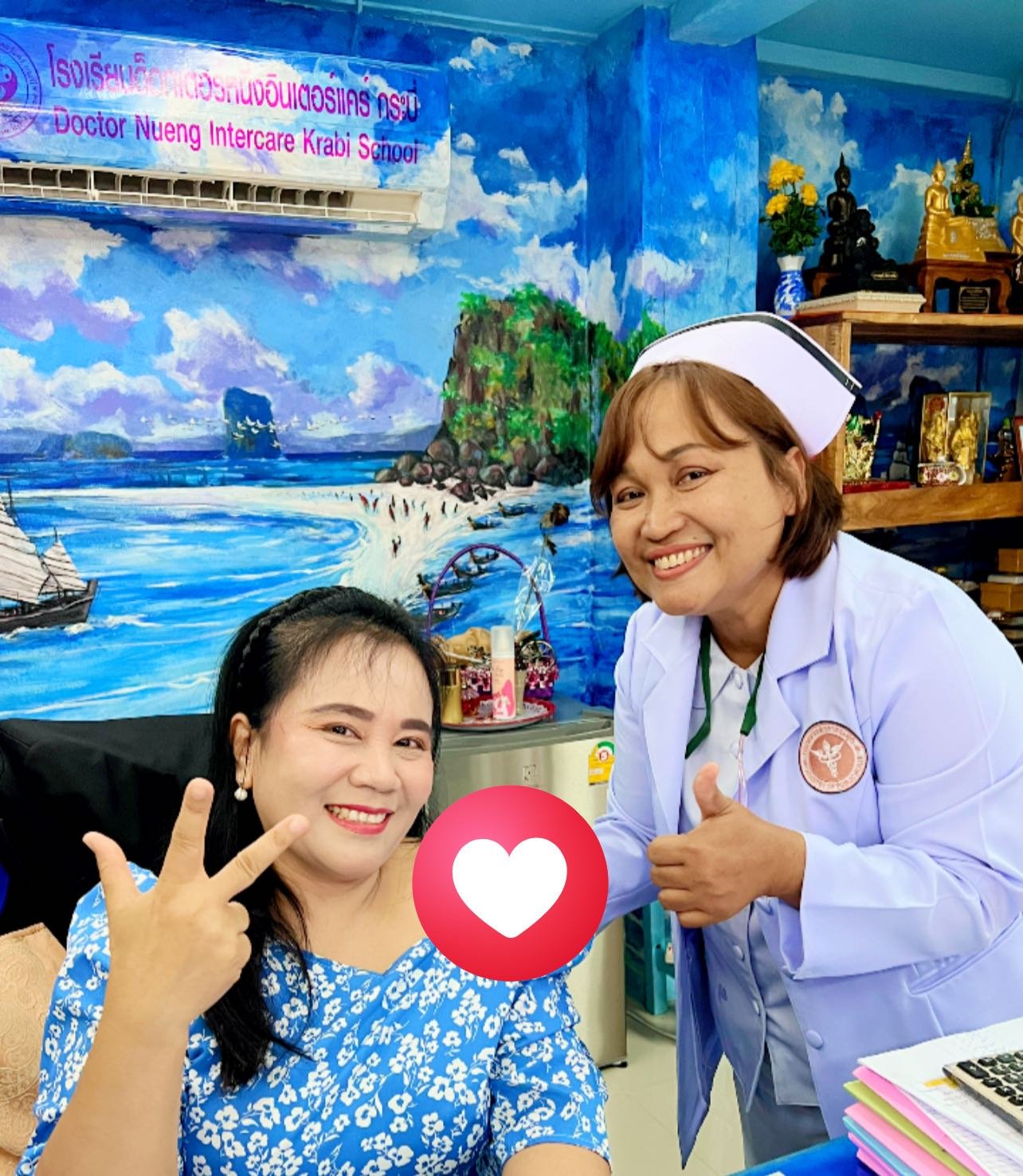 โรงเรียนด็อกเตอร์หนึ่งอินเตอร์แคร์ กระบี่ จัดอบรมหลักสูตรการดูแลผู้สูงอายุ สร้างความประทับใจแก่ผู้เข้าร่วม