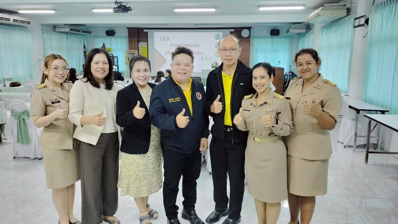 ผู้บริหารโรงเรียนด็อกเตอร์หนึ่งอินเตอร์แคร์ กระบี่ ร่วมประชุมยกระดับการศึกษาโรงเรียนเอกชนนอกระบบจังหวัดกระบี่