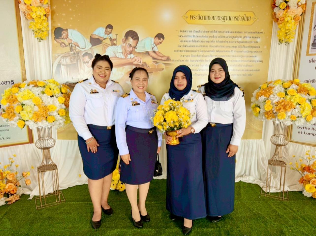 ด็อกเตอร์หนึ่งอินเตอร์แคร์ ร่วมพิธีน้อมรำลึก พระบิดาแห่งมาตรฐานการช่างไทย ประจำปี 2569