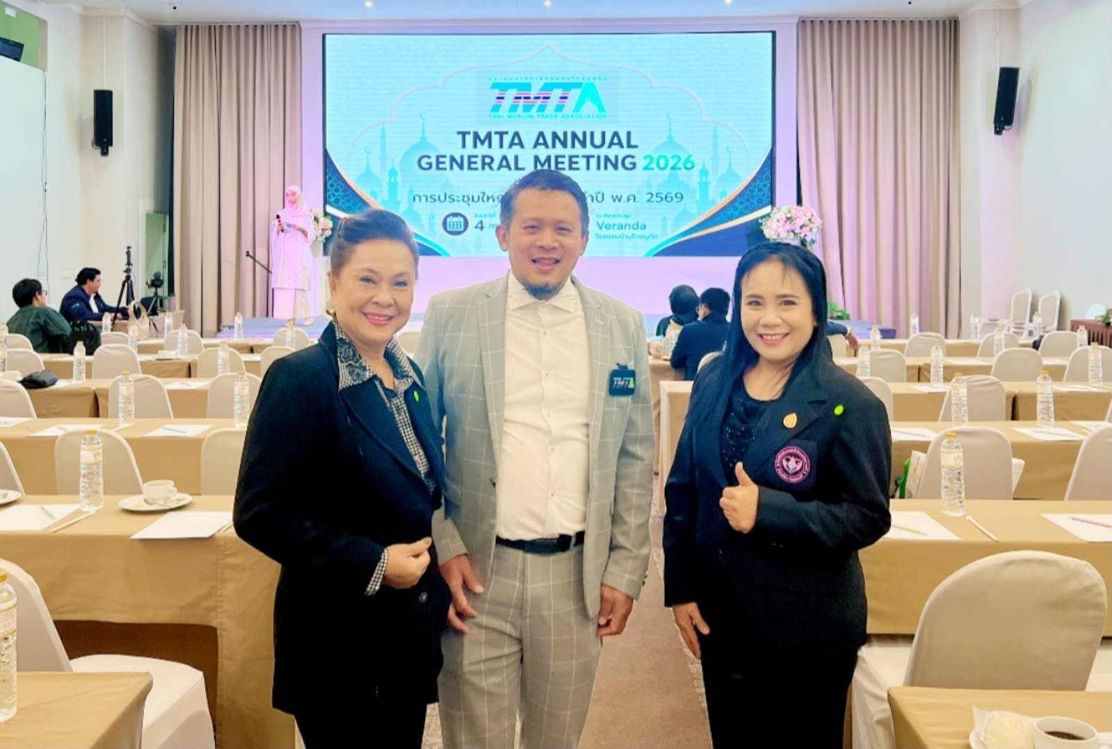 TMTA ขับเคลื่อนเศรษฐกิจไทย จัดประชุมใหญ่สามัญประจำปี 2569 มุ่งสร้างระบบนิเวศธุรกิจที่ยั่งยืน