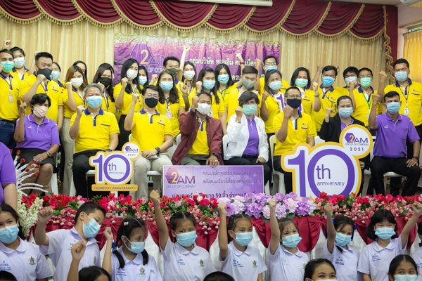 กิจกรรมจิตอาสาที่โรงเรียนคลองลำเจียก เพื่อบริจาคและส่งมอบสมาร์ททีวี 50 นิ้ว กิจกรรมจิตอาสาที่โรงเรียนคลองลำเจียก เพื่อบริจาคและส่งมอบสมาร์ททีวี 50 นิ้ว