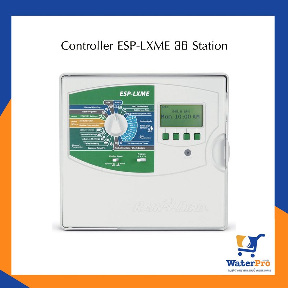 Controller ESP-LXME 36 Station