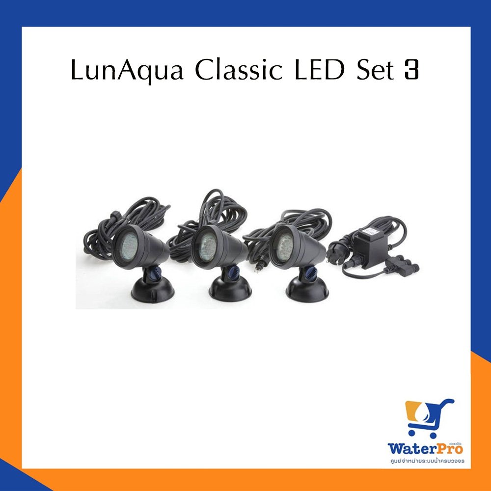 LunAqua Classic LED Set 3