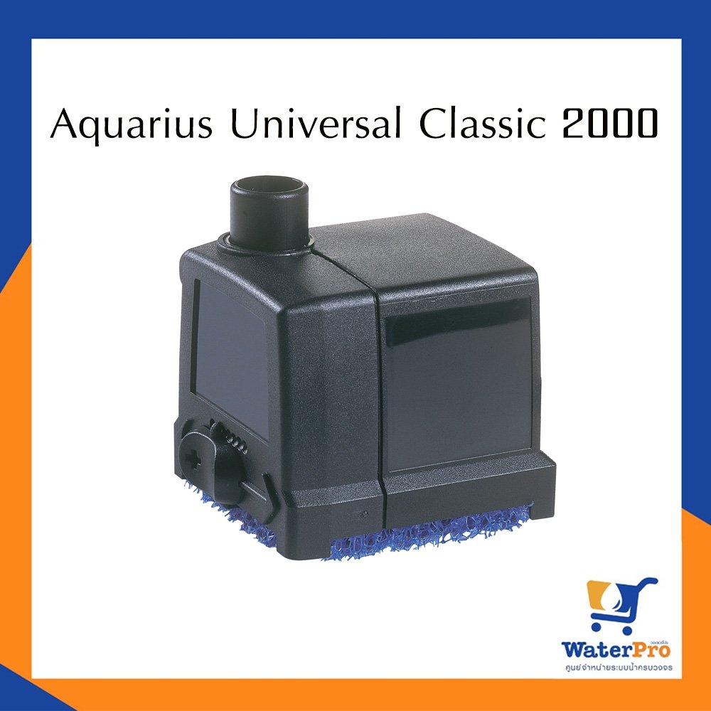 Aquarius Universal Classic 2000
