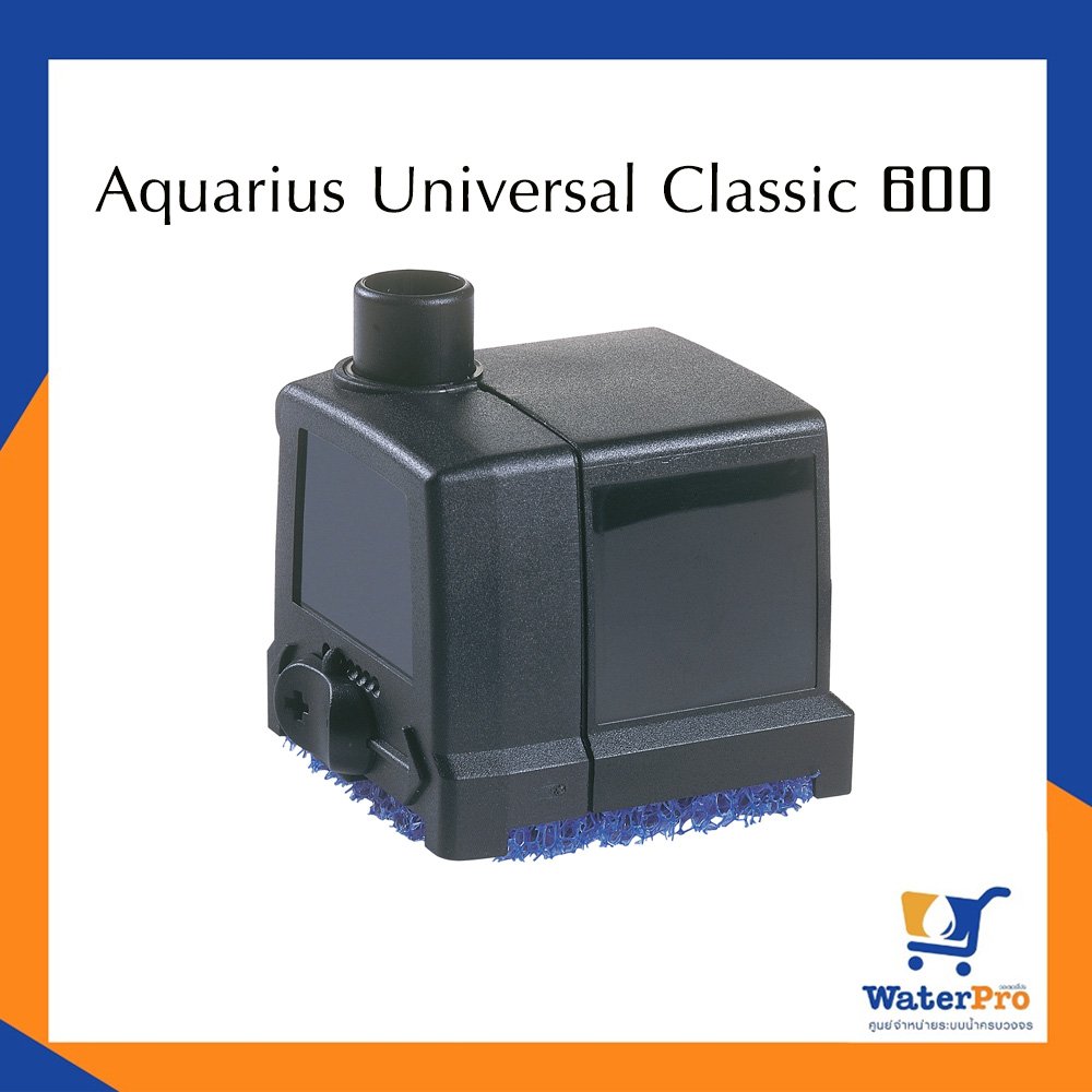 Aquarius Universal Classic 600