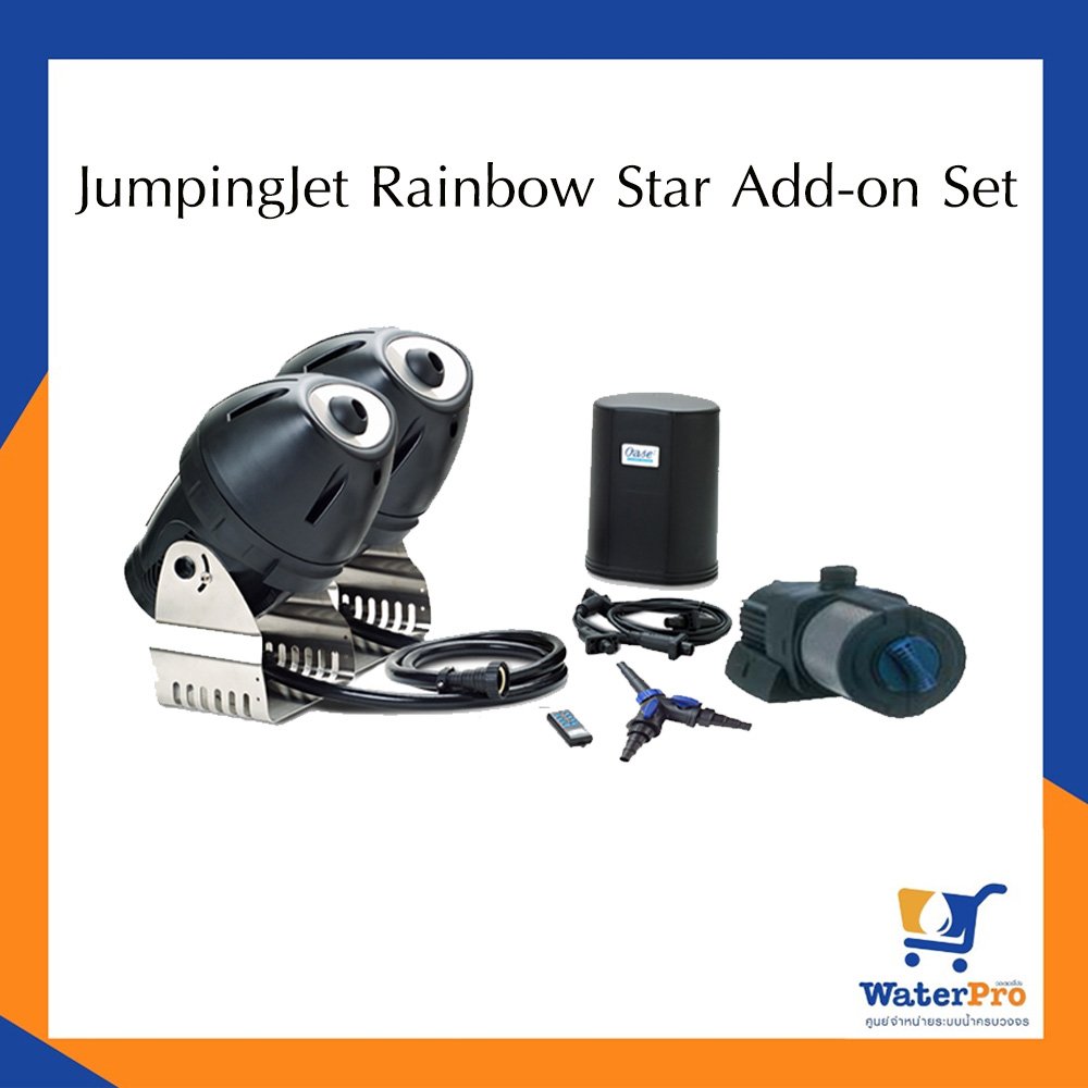 JumpingJet Rainbow Star Add-on Set