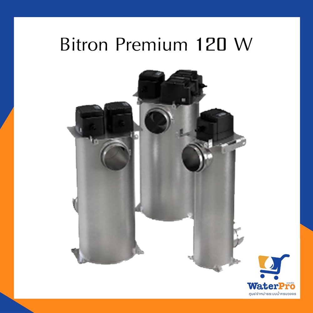 Bitron Premium 120 W