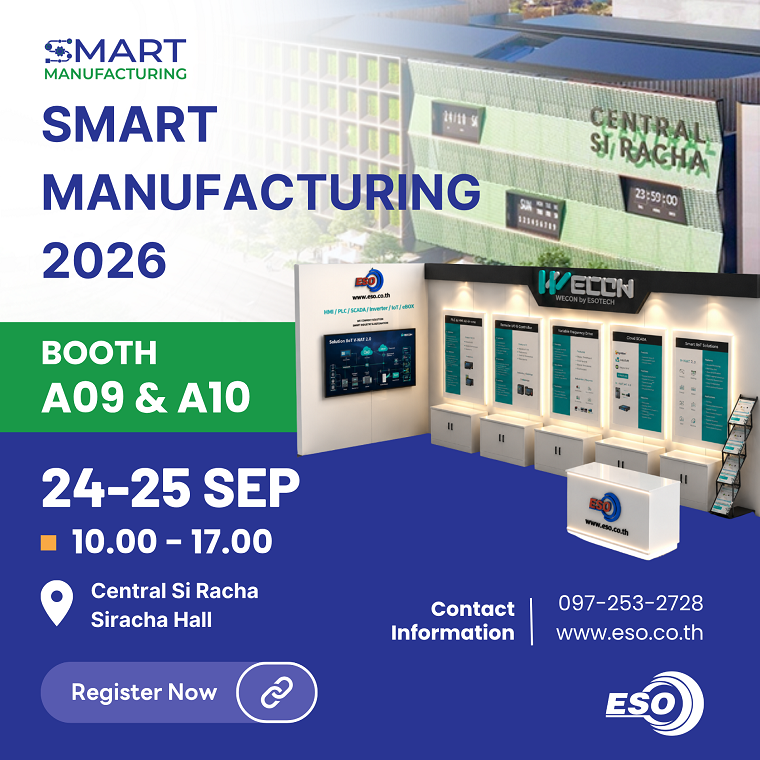 ESO TECH Booth A09 A10 at SMART MANUFACTURING 2026 Si Racha – Industrial Automation, IIoT and Smart Factory Technology