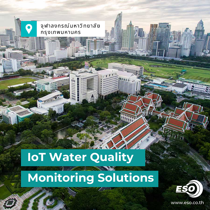 IoT Water Quality Monitoring System installed at Chulalongkorn University
