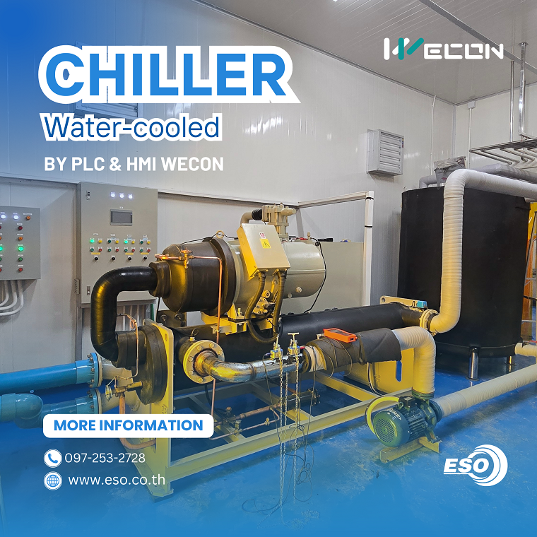 Chiller System Chiller System
