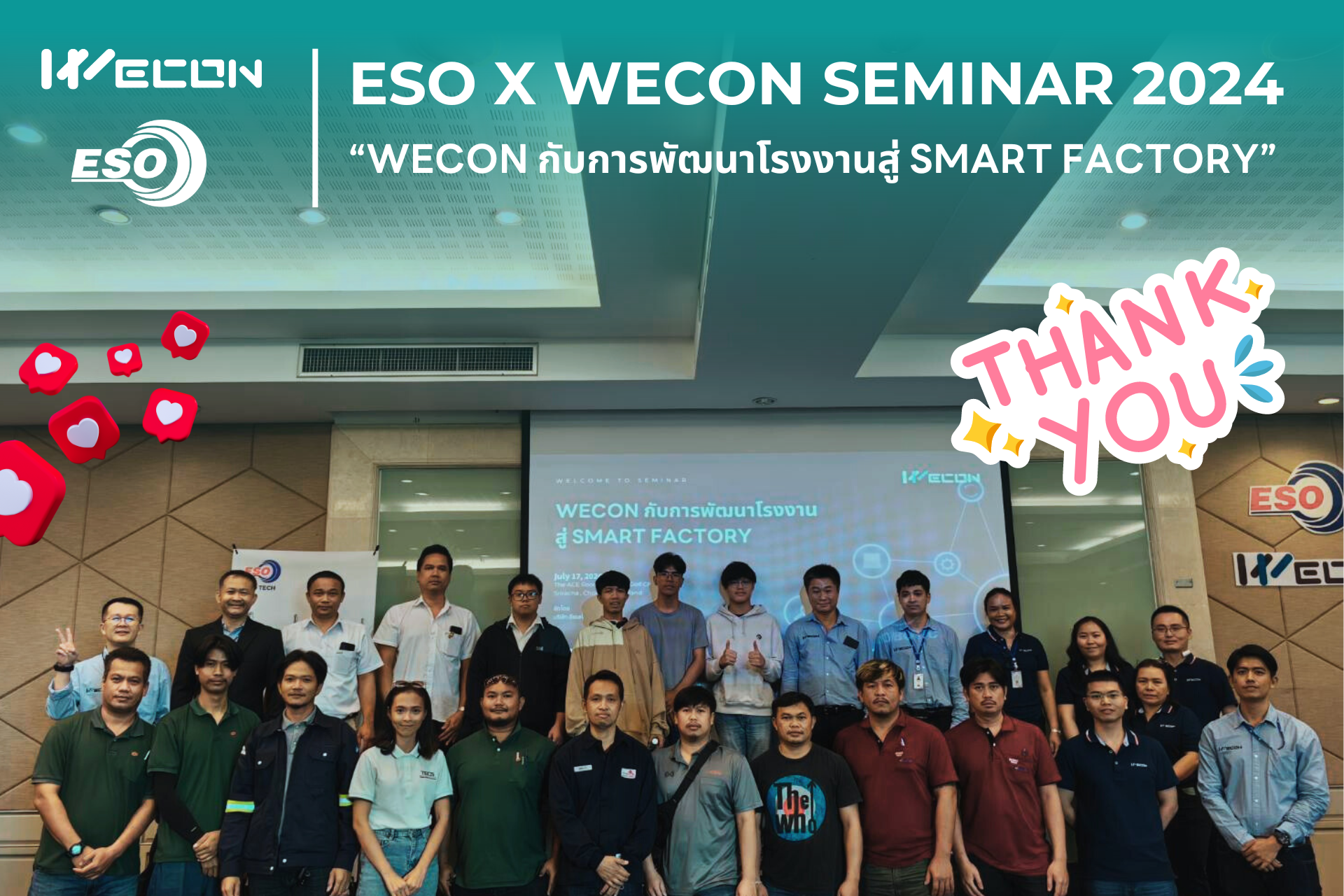 ESO x WECON SEMINAR