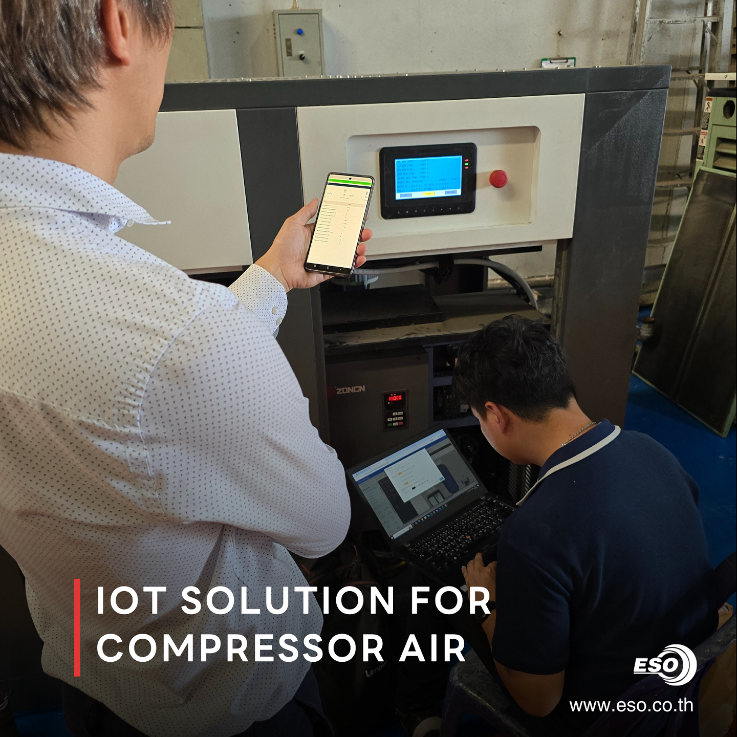 Compressor Iot ระบบ IoT สำหรับระบบอัดอากาศหรือเครื่องปั้มลมสำหรับอุตสาหกรรม