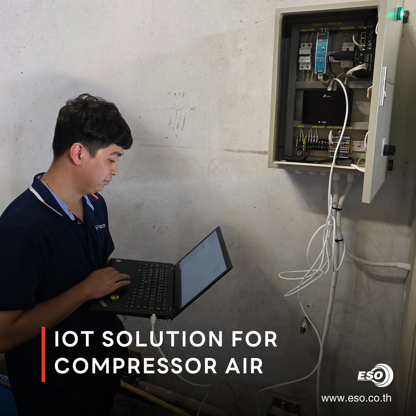 Compressor Iot ระบบ IoT สำหรับระบบอัดอากาศหรือเครื่องปั้มลมสำหรับอุตสาหกรรม