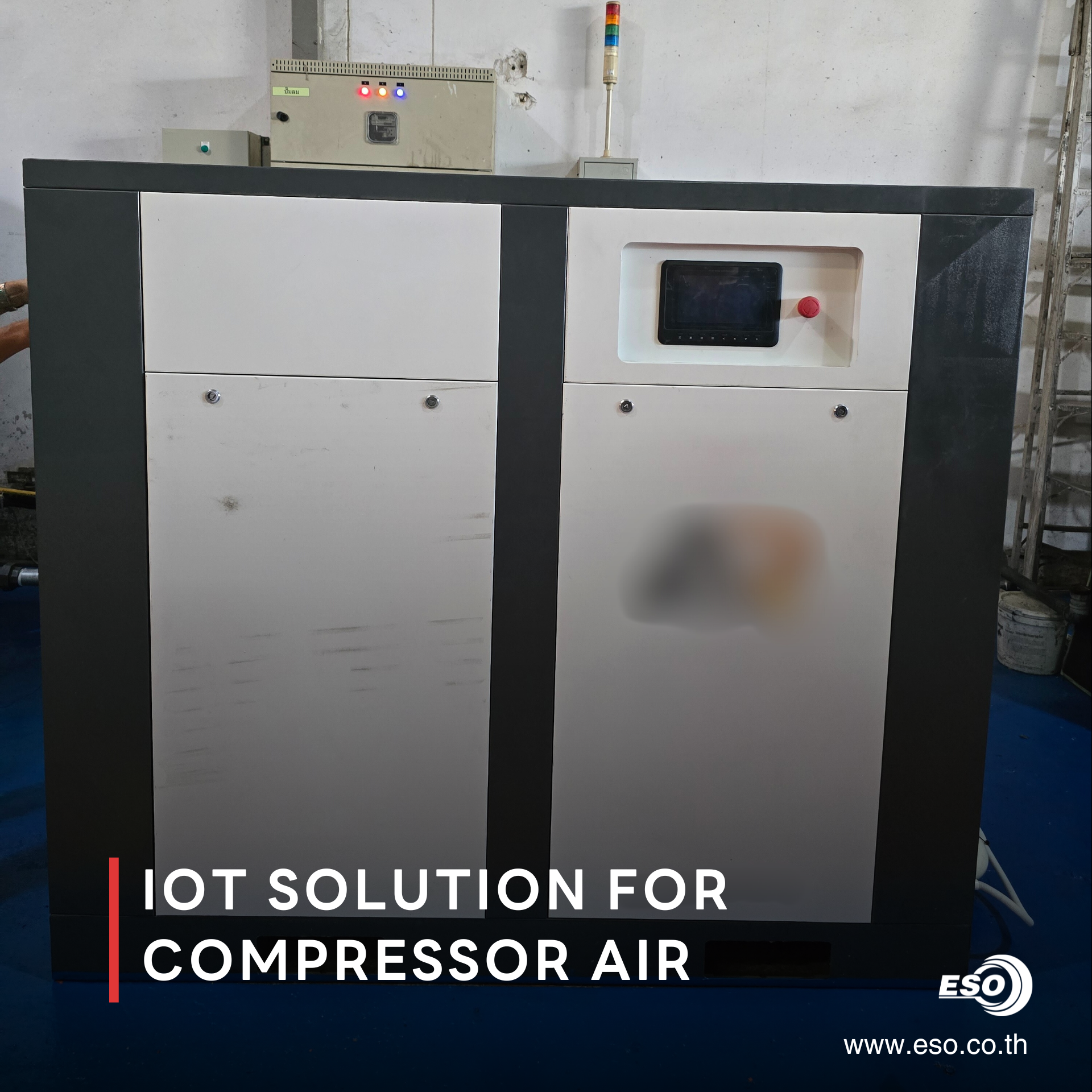 Compressor Iot ระบบ IoT สำหรับระบบอัดอากาศหรือเครื่องปั้มลมสำหรับอุตสาหกรรม