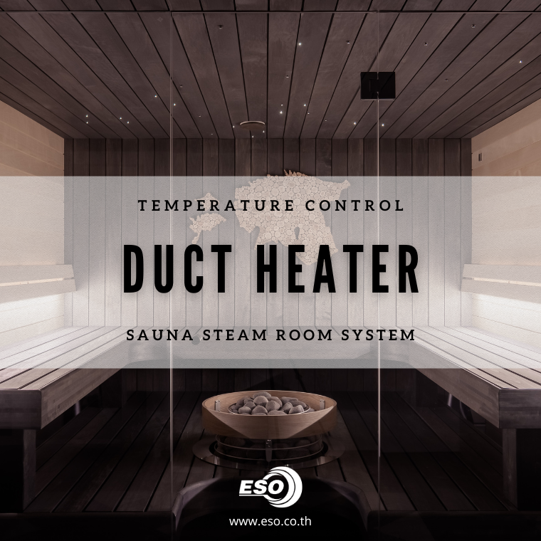 SAUNA DUCT HEATER Article