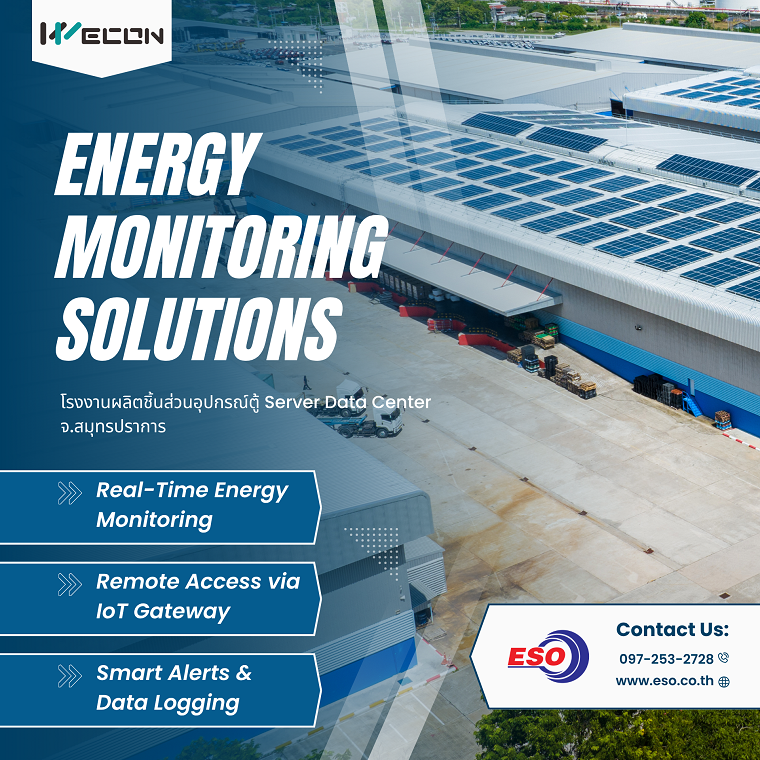 energy-monitoring-dashboard-iot-factory