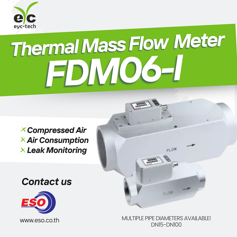 FDM06-I Venturi Thermal Mass Flow Meter for Compressed Air Monitoring System in Industrial Factory