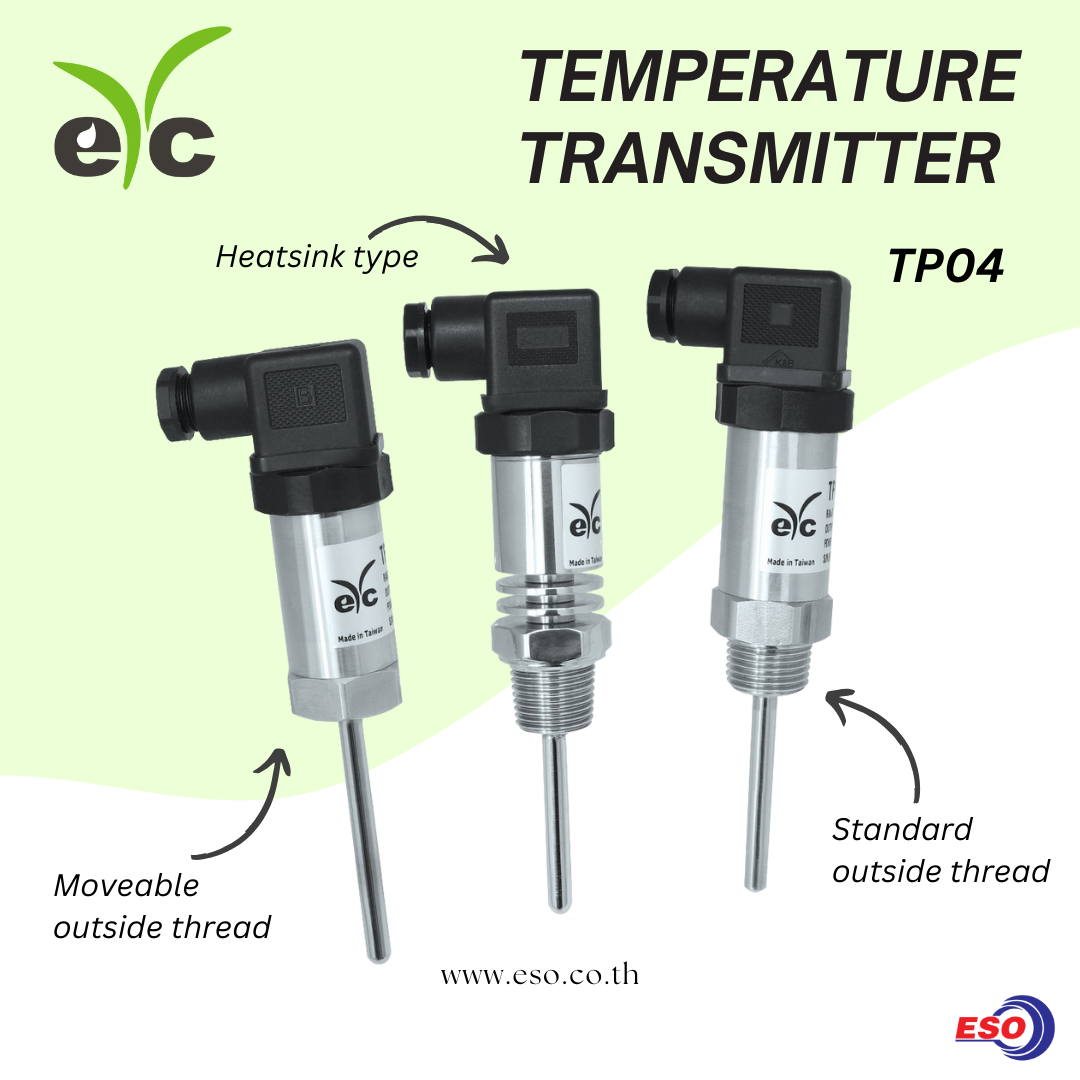 Tp Temperature Sensor TP04 Temperature Sensor Transmitter / เซนเซอร์วัดอุณหภูมิ