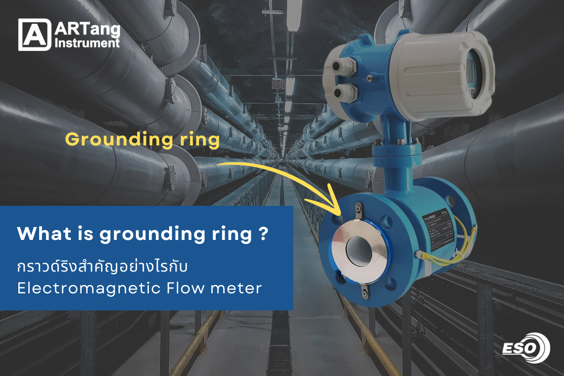 Grounding ring article cover image