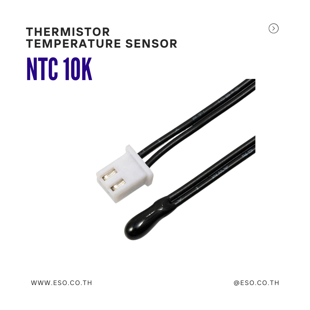Ntc Sensor เซนเซอร์วัดอุณหภูมิ NTC 10K Thermistor Temperature sensor