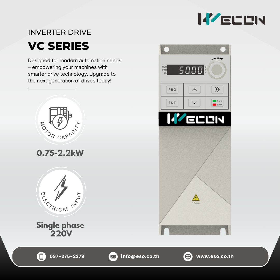VC-2S2R2B-E INVERTER DRIVE (1Phase 220VAC / 2.2kW , 3H.P.)