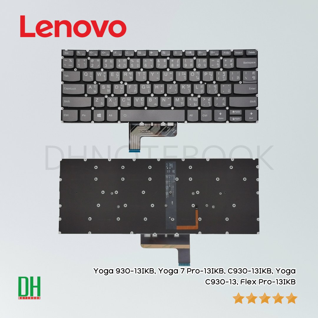Thay] Bàn Phím Laptop Lenovo Yoga C930-13IKB 1️⃣ Lấy Liền