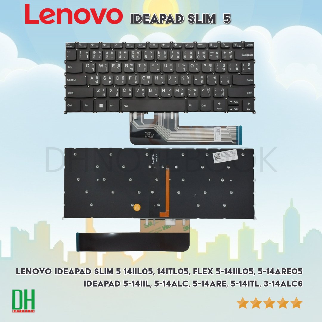 คีย์บอร์ดทดแทนสำหรับแล็ปท็อป Keyboard Lenovo IdeaPad Slim