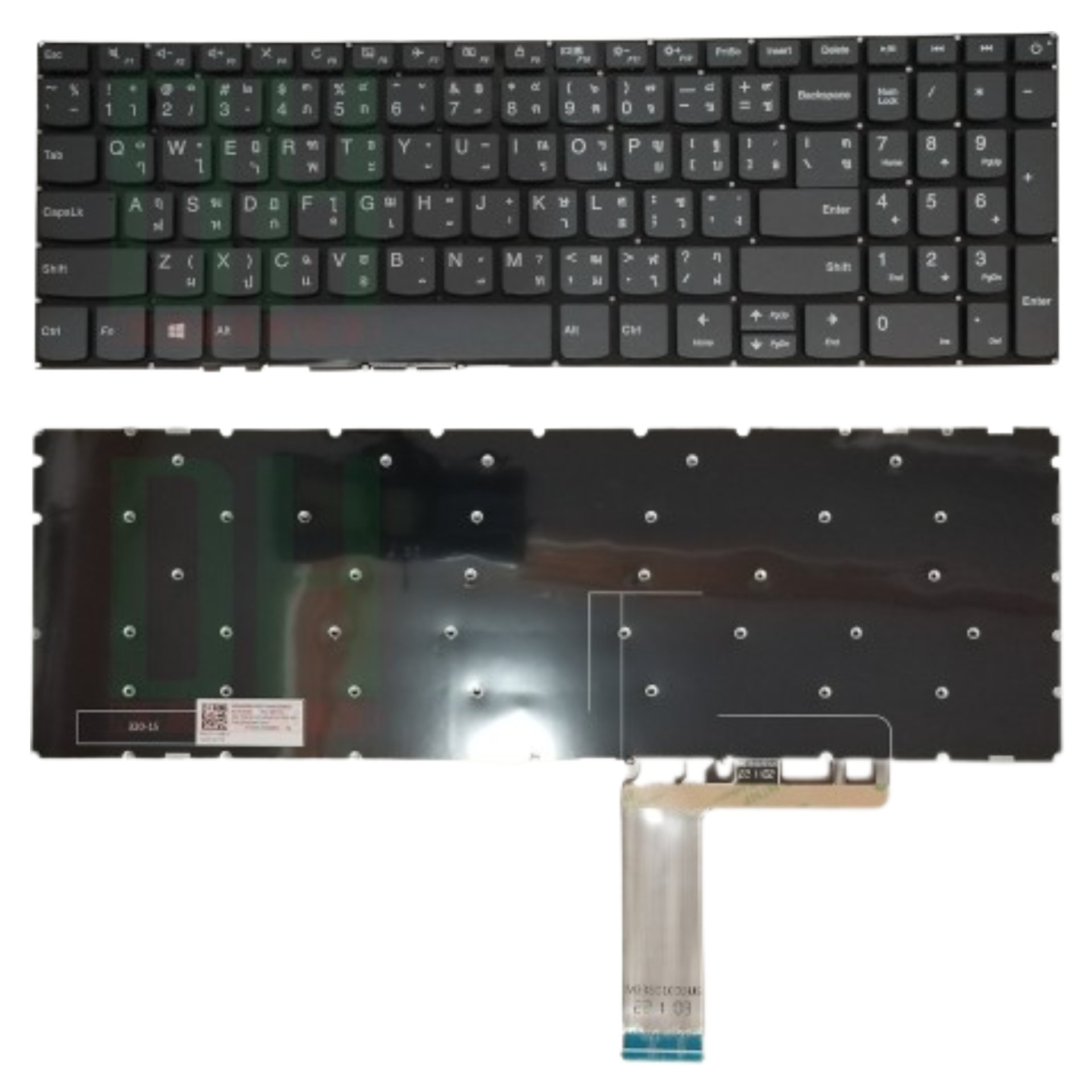 แป้นพิมพ์ คีย์บอร์ดโน๊ตบุ๊ค Lenovo IdeaPad 320-15ABR Laptop Keyboard