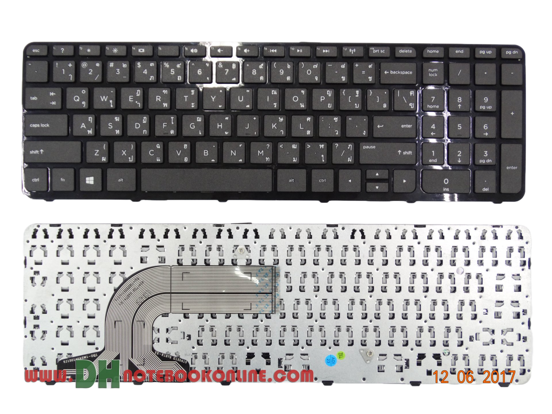 HP 15 Keyboard