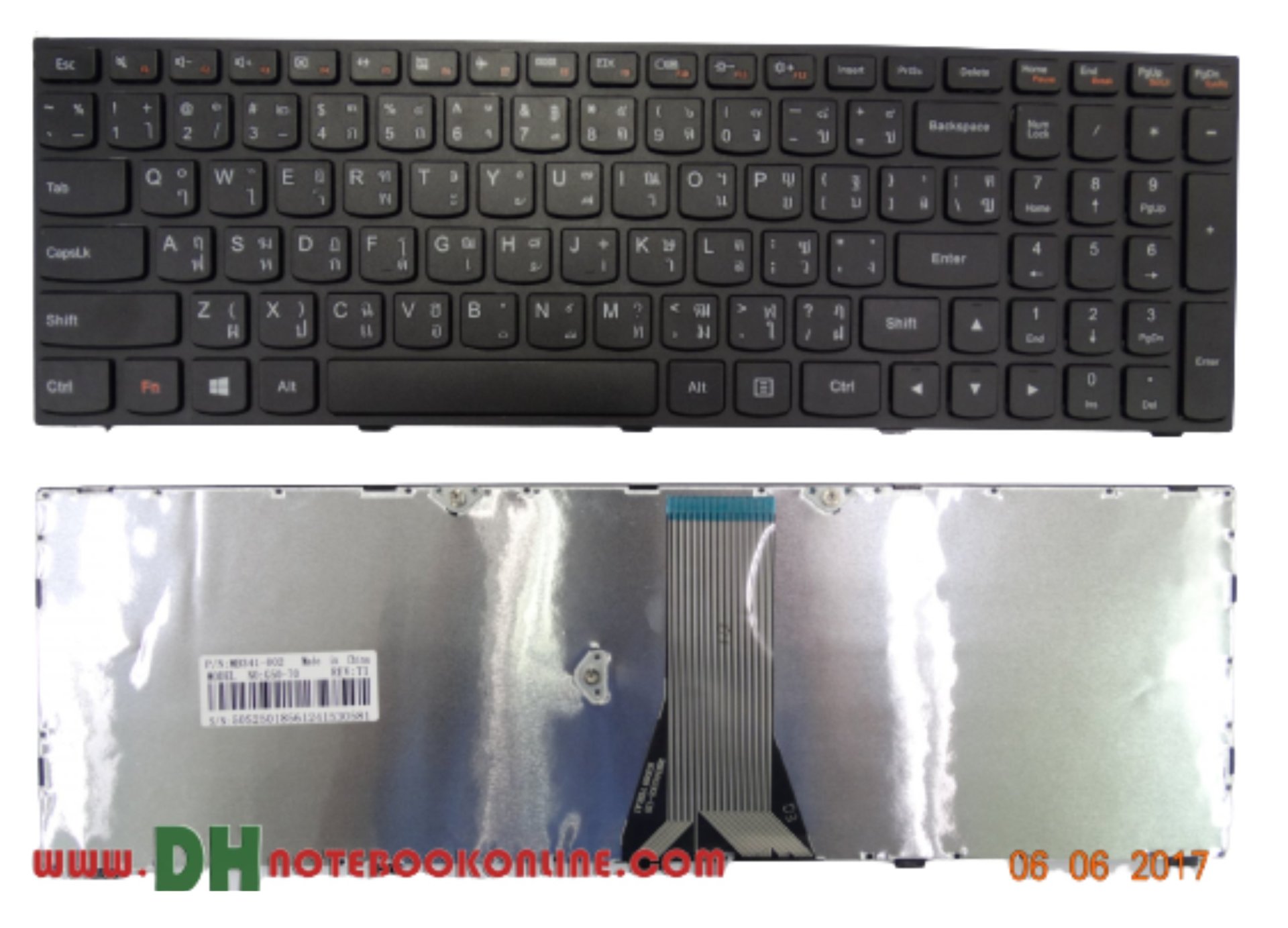 แป้นพิมพ์ คีย์บอร์ดโน๊ตบุ๊ค Lenovo Ideapad G50-70 Laptop Keyboard