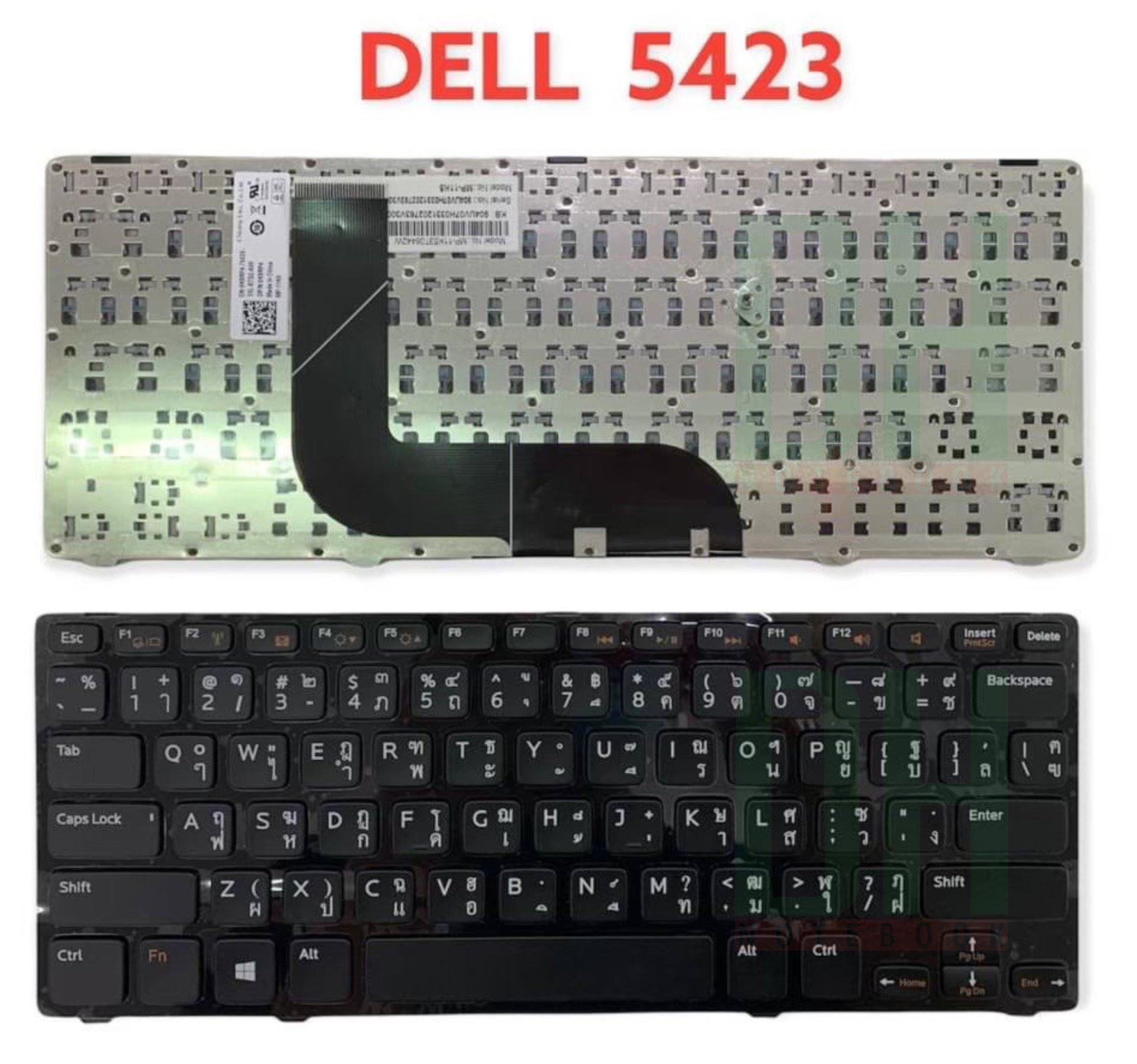 แป้นพิมพ์ คีย์บอร์ดโน๊ตบุ๊ค Dell Inspiron Vostro 5423 Inspiron 14z 5423 13z 5323 Vostro 3360 9573