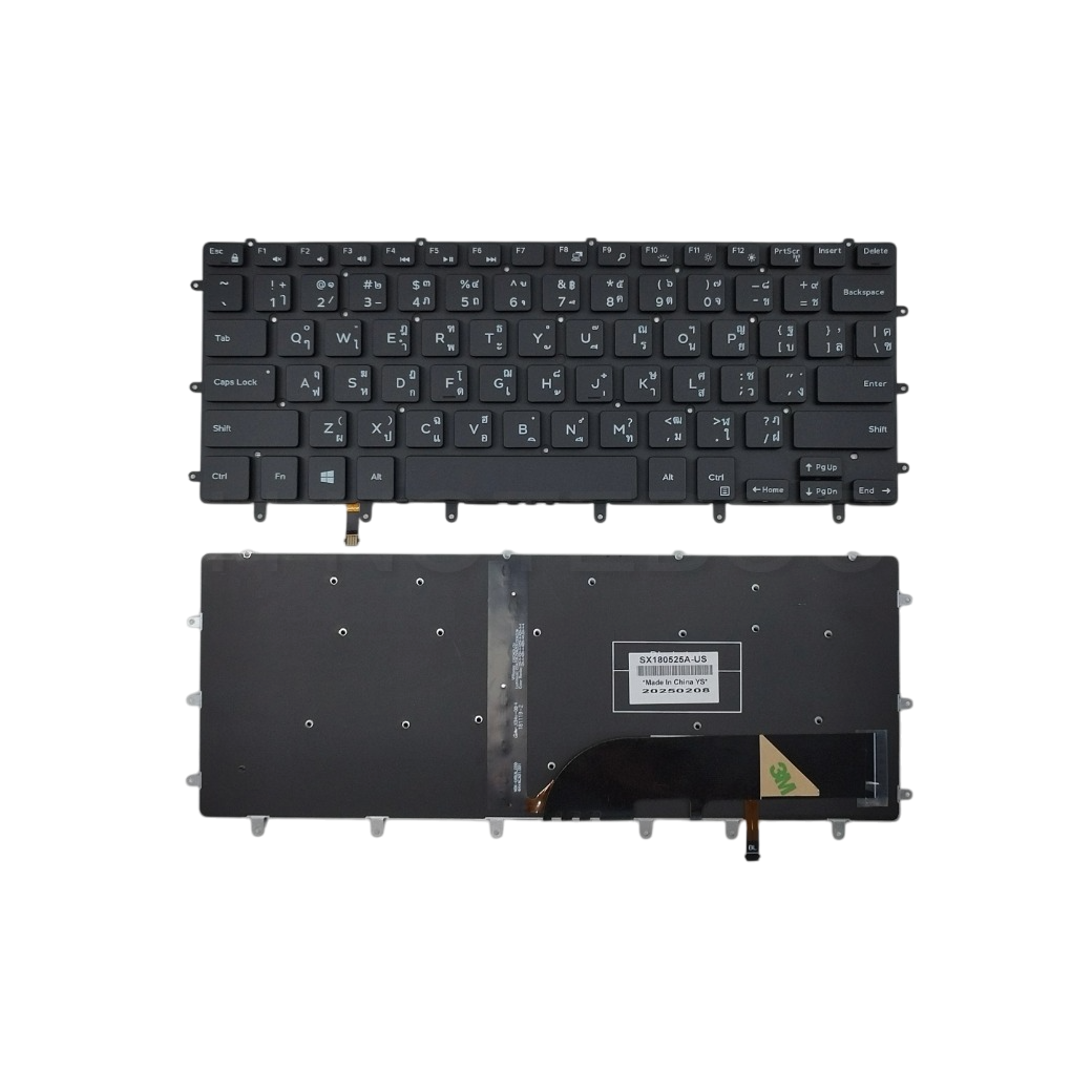 อะไหล่ OEM คีย์บอร์ดโน๊ตบุ๊ค มีไฟ Backlit (TH/US) สำหรับ DELL XPS 15 9550 9560 9570 / Precision M5510 M5520 5530 5540 (ทดแทน P/N: GDT9F, 0G20WG, WDHC2) เปลี่ยน/ซ่อม คุณภาพสูง รับประกัน 6 เดือน