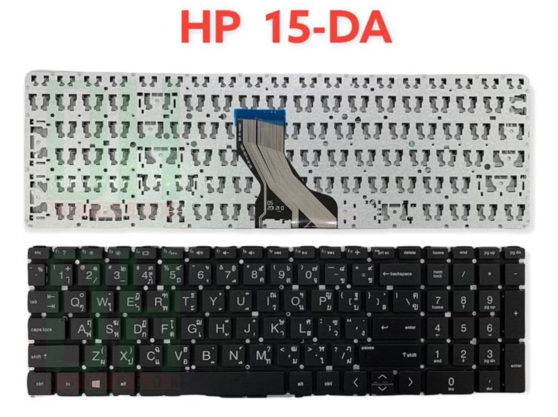แป้นพิมพ์ คีย์บอร์ดโน๊ตบุ๊ค HP 15-DA 15-DB 15-DX 15-DB Laptop Keyboard
