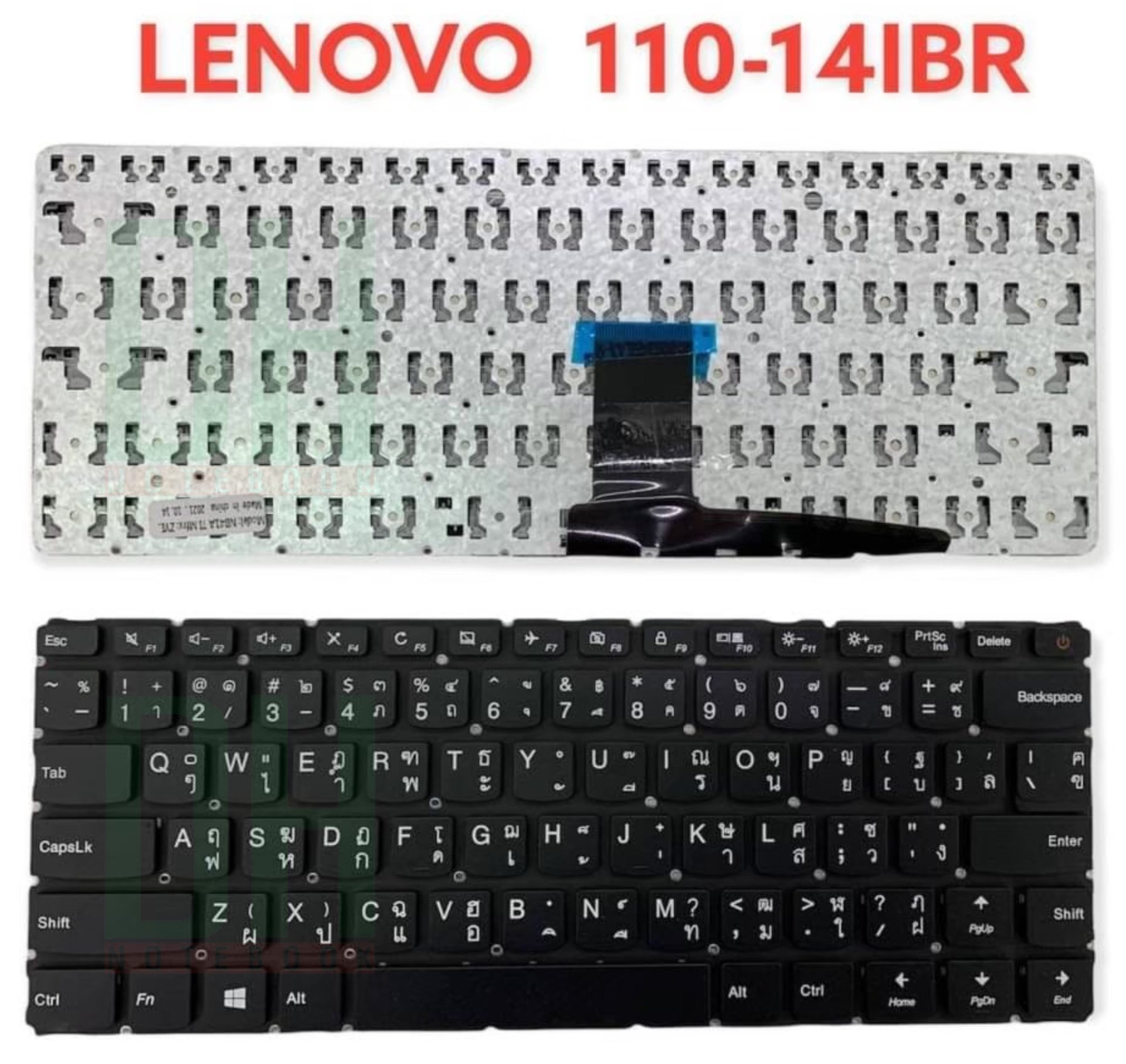 แป้นพิมพ์ คีย์บอร์ดโน๊ตบุ๊ค Lenovo Ideapad Laptop Keyboard ไทย/eng