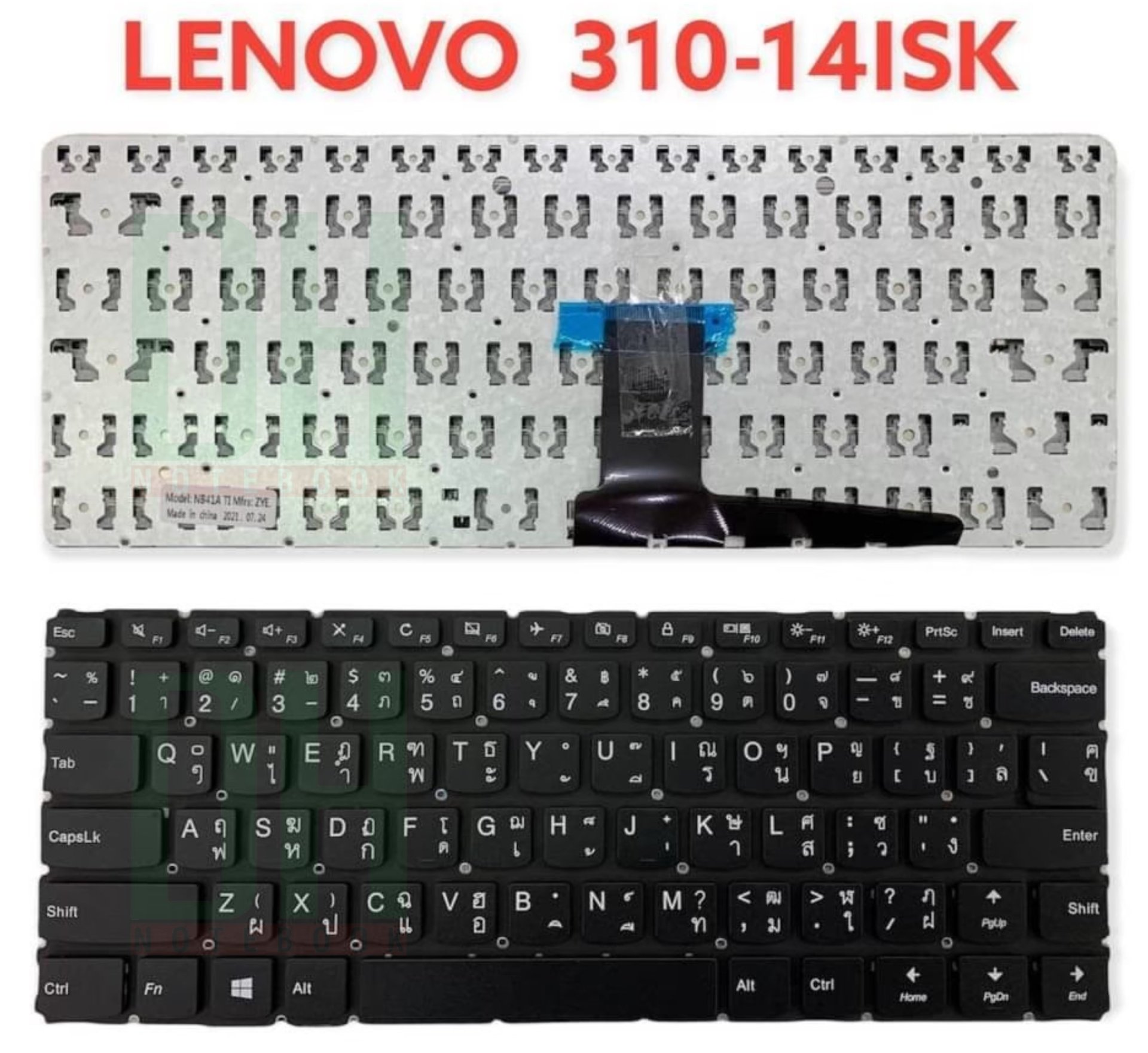 แป้นพิมพ์ คีย์บอร์ดโน๊ตบุ๊ค Lenovo Ideapad 310-14ISK Laptop Keyboard