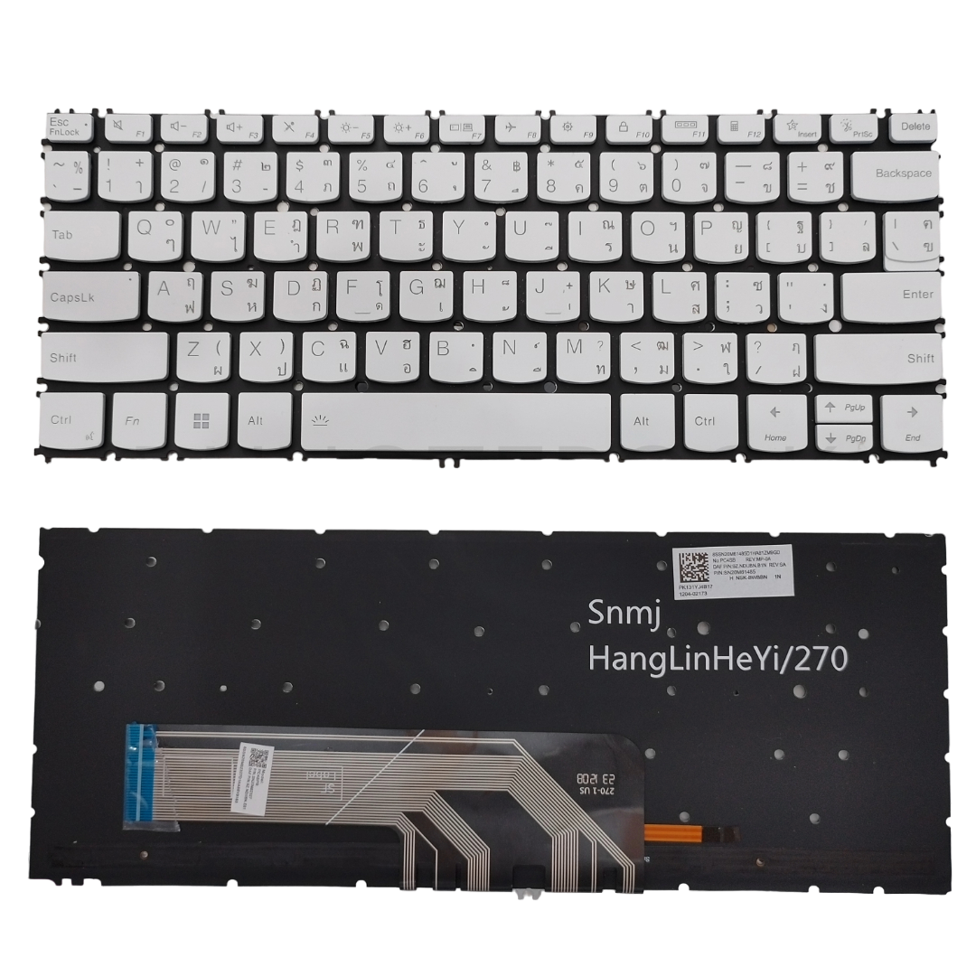 เปลี่ยนแป้นพิมพ์ Lenovo IdeaPad Slim 7-13ACN05, 7-13ITL05, Carbon 13ITL5 ภาษาไทย-อังกฤษ มีไฟ | อะไหล่แป้นพิมพ์โน๊ตบุ๊ค