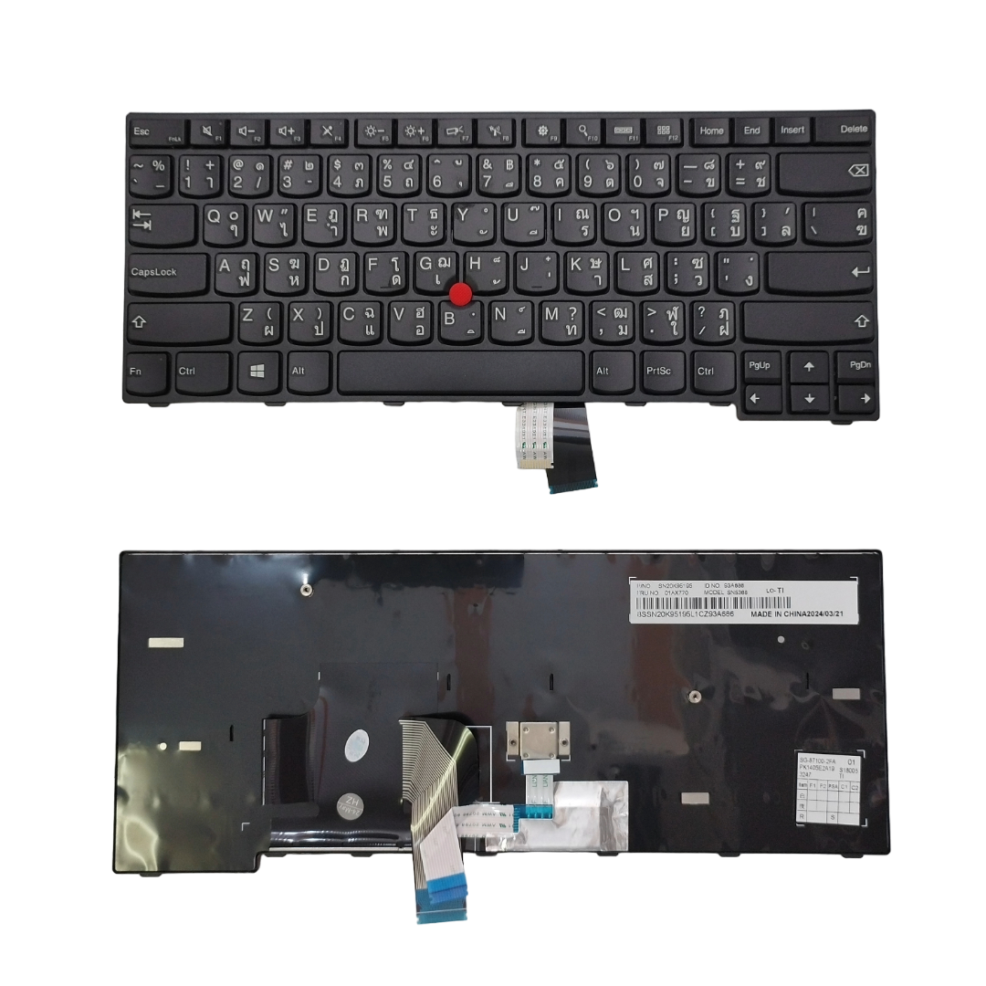 แป้นพิมพ์ Lenovo Thinkpad E450 E455 E460 E465 รุ่นมาตรฐาน TH/US