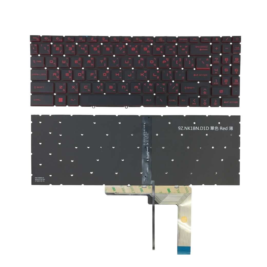 คีย์บอร์ด MSI Katana GF66, GF76, Sword 15, 17, Crosshair 15, 17, Pulse GL66, GL76 อะไหล่ OEM คุณภาพสูง P/N 9N.NK1BN.D1D ไฟแดง