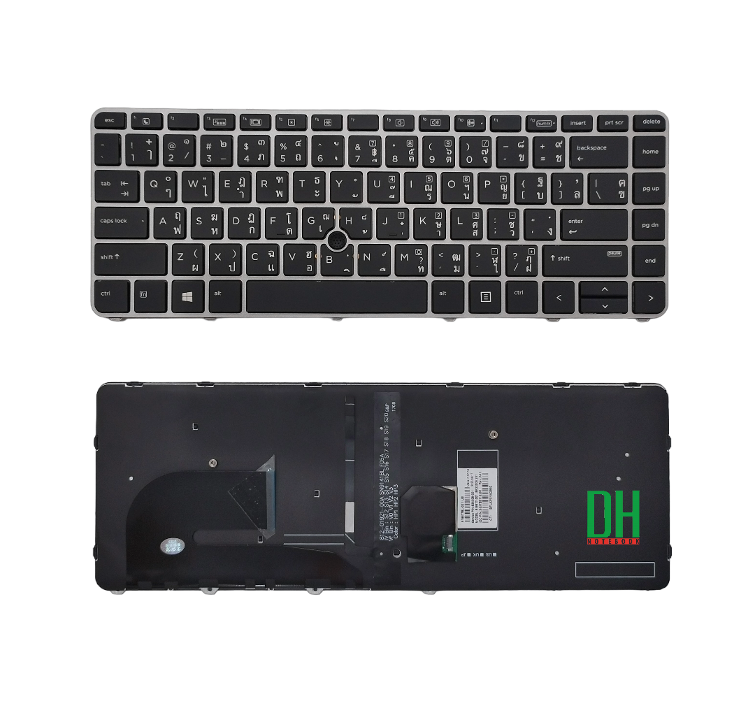 แป้นพิมพ์ คีย์บอร์ดโน๊ตบุ๊ค HP ELITEBOOK 840 G3, 745-G3, 745-G4, 840-G4, 848-G3, และ 848-G4 Laptop Keyboard มีไฟ มีปุ่มเม้าส์