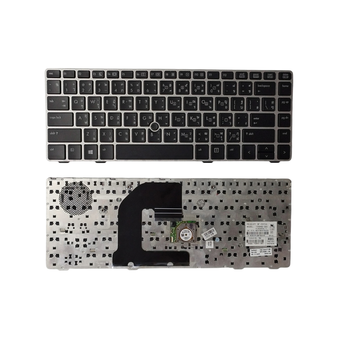 คีย์บอร์ด HP EliteBook 8460P 8470P ProBook 6460B 6465B (มีปุ่มเมาส์) แป้นพิมพ์ TH/US อะไหล่เปลี่ยน Keyboard โน๊ตบุ๊ค รับประกัน 6 เดือน