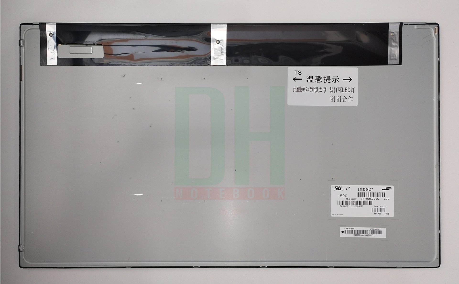 LTM230HL07 หน้าจอ All-in-One 23 นิ้ว - รองรับ Dell Optiplex 9030, HP ...